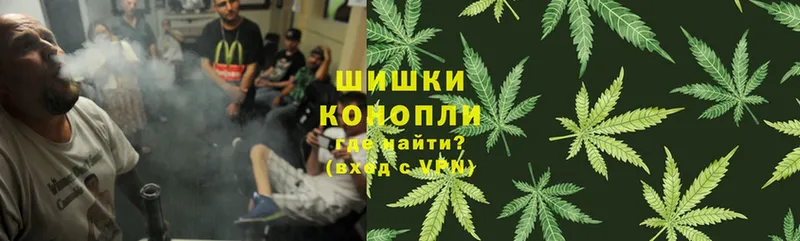 сайты даркнета официальный сайт  Обь  Канабис White Widow 